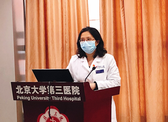 医院服务管理办公室举办“12.5国际志愿者日”活动