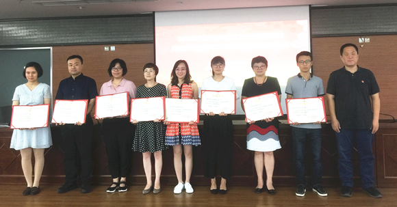 我院网站荣获2018年度市医疗卫生行业网站“优秀网站奖”