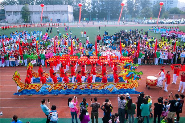 北京大学第三医院第35届运动会精彩瞬间