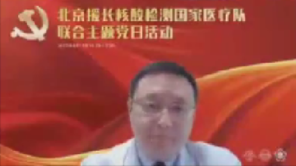 护佑北国春城 北京大学第三医院援吉核酸检测国家医疗队在长春