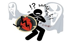 世界高血压日|无症状=无危害？“隐形杀手”没那么简单！