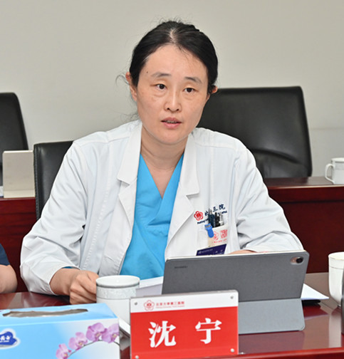 北京大学第三医院召开党委理论中心学习组专题会议认真学习贯彻落实北京大学第十四次党代会精神