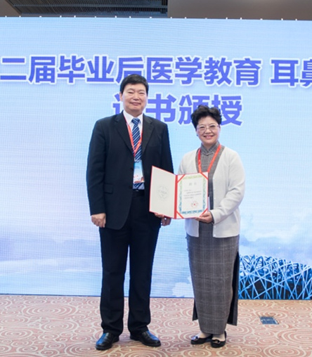 耳鼻喉科朱丽当选中国医师协会毕业后医学教育耳鼻咽喉科专业委员会副主任委员