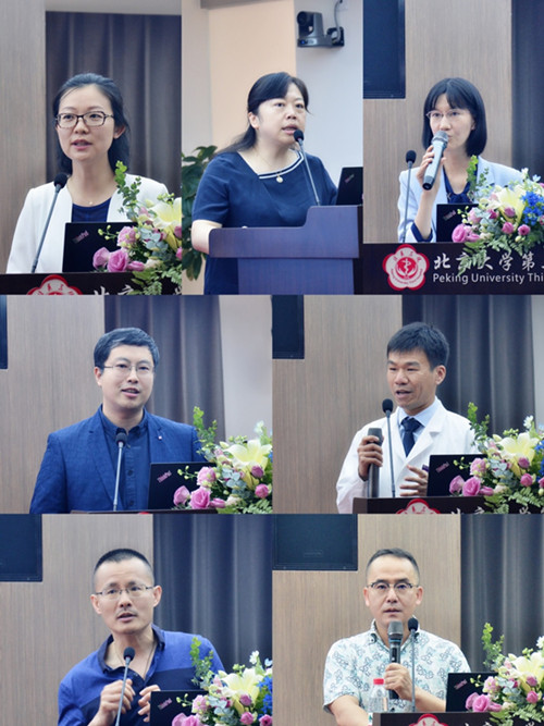 首期全国医学院校临床教师发展与能力提升研修班在我院举行