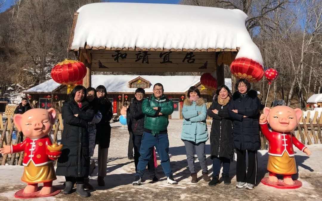 2019年病案科“走进雪乡，致敬冬奥”冬游活动