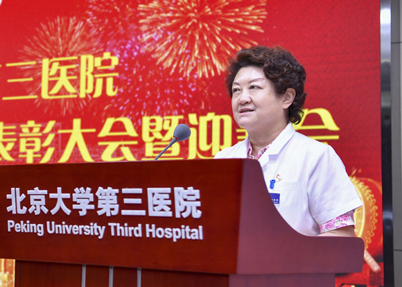 我院举行2021年教师节总结表彰大会暨迎新会