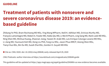 北医三院团队参与制定的COVID-19国际合作指南发布