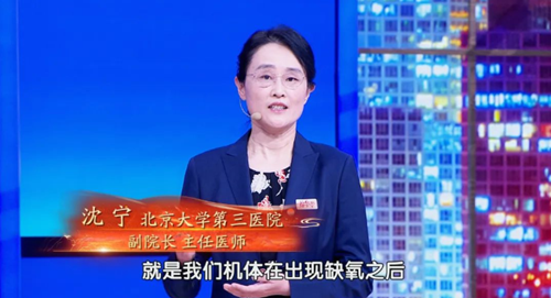 【BTV1】“静悄悄”的大病秋冬来袭