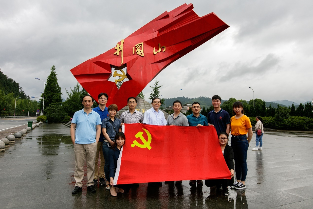 “白求恩·运动医学与关节镜技术巡讲（井冈山站）”暨2018年北京大学运动医学健康中国公益行圆满举行