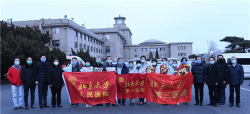 抗疫一线!哪里有需要,北医三院党员干部就冲向哪!