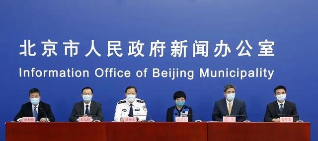 北医三院参加北京市新型冠状病毒肺炎疫情防控工作新闻发布会
