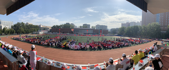 为祖国喝彩 为三院加油 我院举行第38届运动会