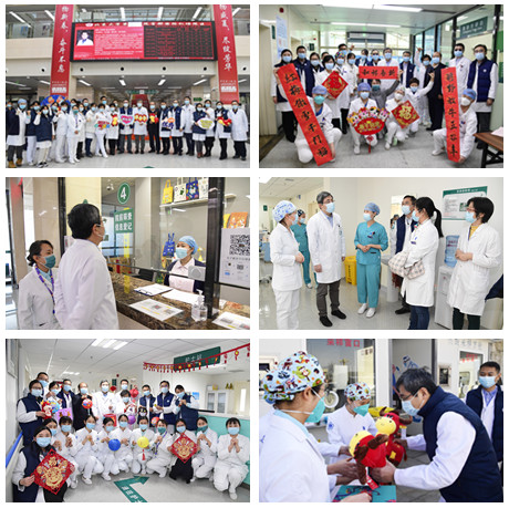 院领导进行节前行政查房、安全检查并慰问一线职工