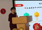 凝聚嘉彰 扬帆起航｜北医三院健康管理（体检）中心举行2021年终总结表彰会