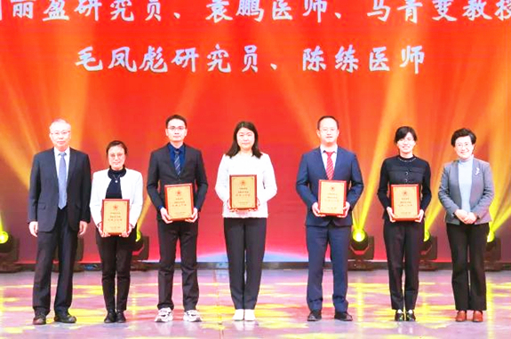 踔厉奋发 笃行不怠 北医三院召开2021年度总结表彰大会