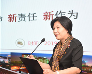 浙江省中医院来我院交流座谈 