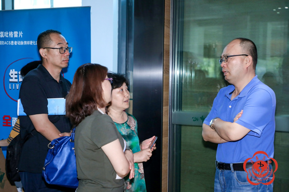 心脏中心参与主办北京大学心脏运动康复及安全学习班