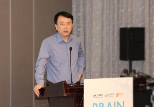 BRAIN中文版卒中专刊首次编委会在京召开