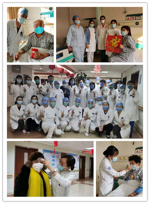 现在是除夕，这里是北医三院