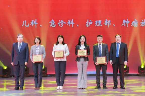 踔厉奋发 笃行不怠 北医三院召开2021年度总结表彰大会