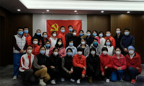 北医三院援鄂医疗队临时党支部又添新鲜血液