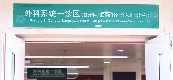 家庭支柱罹患晚期肠癌，多科协作彻底根除肿瘤——北医三院最暖MDT系列故事六