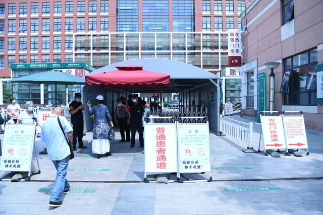 北医三院参加北京市新型冠状病毒肺炎疫情防控工作新闻发布会