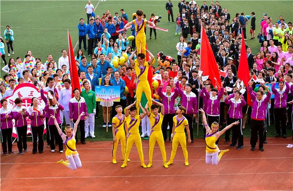 北京大学第三医院第35届运动会精彩瞬间