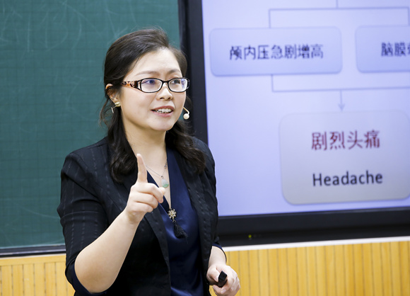 我院三名教师在北京大学青年教师教学基本功比赛中获佳绩