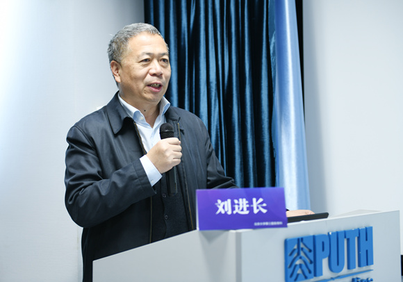 李危石教授团队牵头的“面向脊柱椎板切除手术的机器人系统”国家重点研发计划项目启动