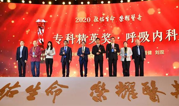 北医三院一个团队和五位专家荣获2020年“荣耀医者”