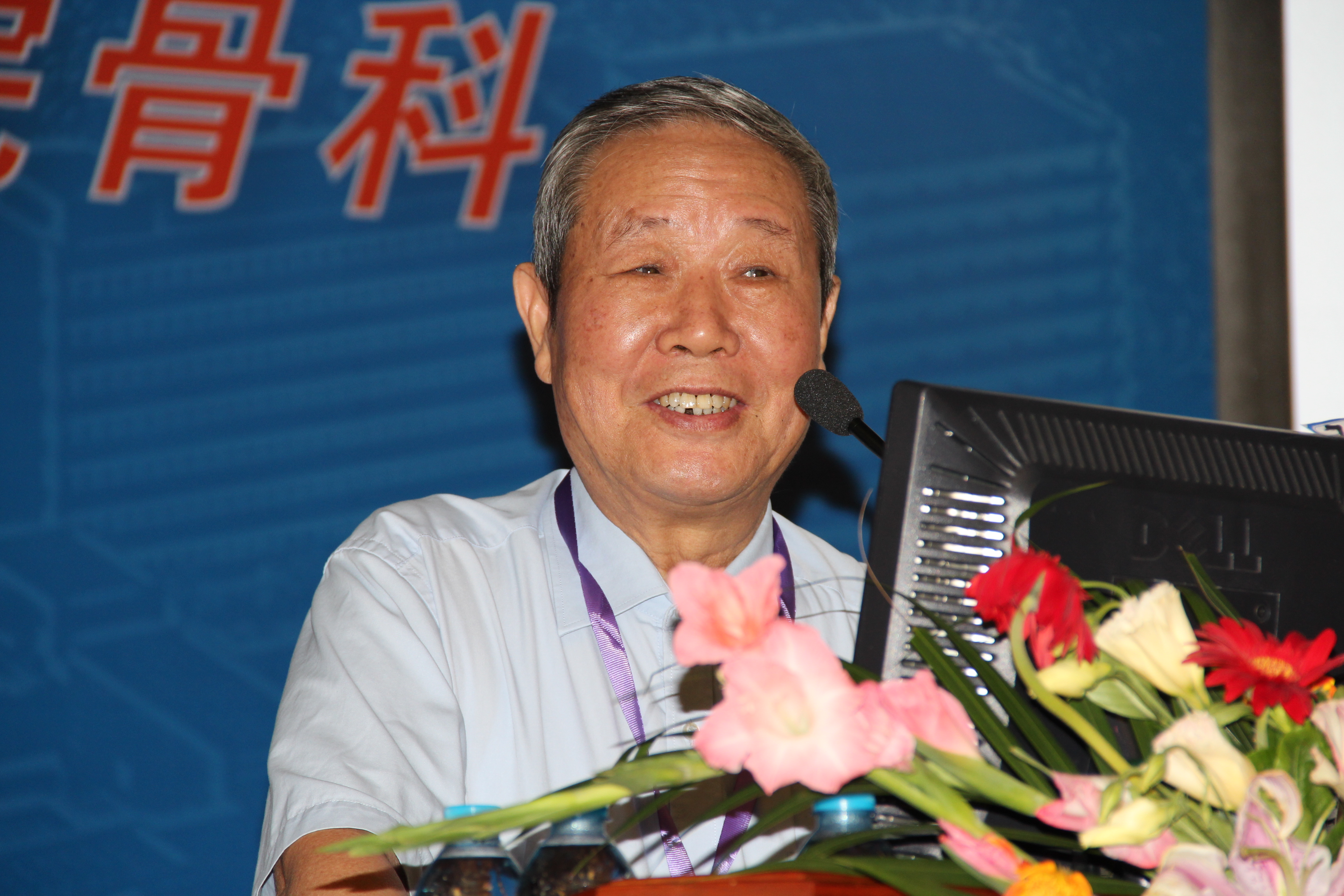 2013年6月脊柱外科学习班