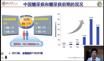 初心为楫 未来可期|北医三院健康管理中心庆祝大兴国际机场投运三周年