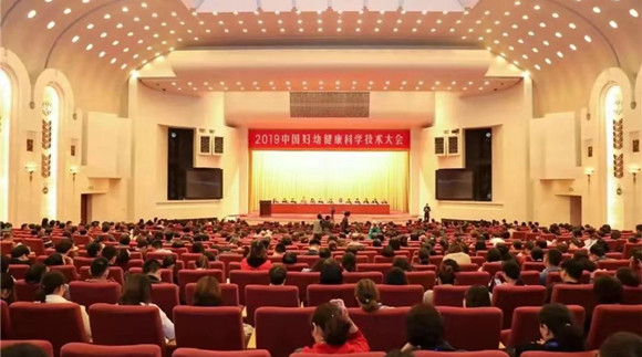 我院赵扬玉和韩劲松医师团队分获“第三届妇幼健康科学技术奖”一等奖和二等奖