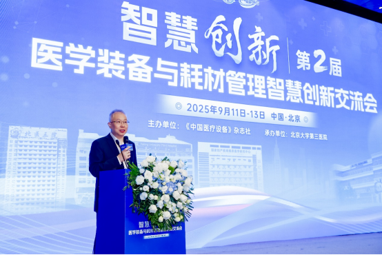 合作赋能 共筑全场景智能医疗影像新生态