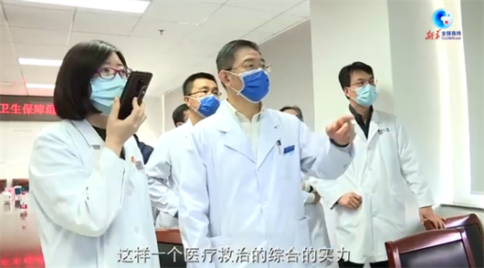 【新华社】全球连线|微视频?永远的荣光