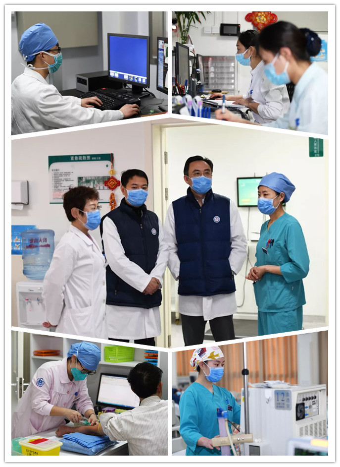 现在是除夕，这里是北医三院