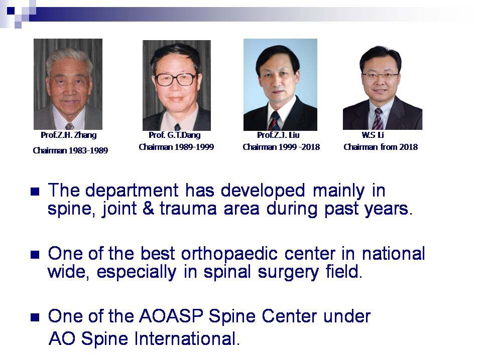 Introduction of Orthopaedic Department Peking University Third Hospital & AOASP Spine Center