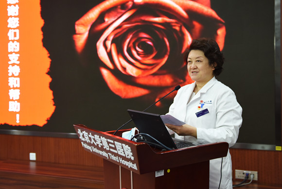 我院召开第六届院外监督员工作座谈会