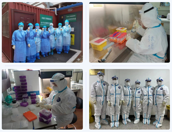 北医三院派出3千多人次医务人员参加疫情防控 完成120万余人次核酸采样