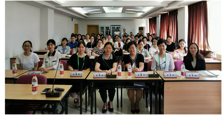 我院承办北京大学护理青年学者创新论坛分论坛