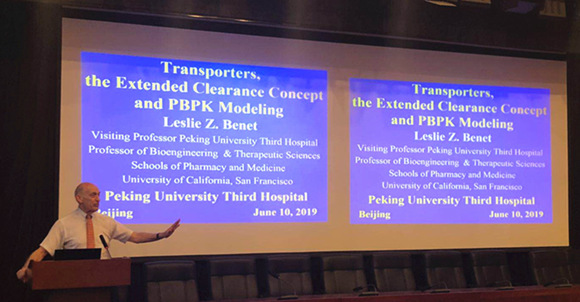 药剂科邀请美国著名临床药理学家进行学术讲座