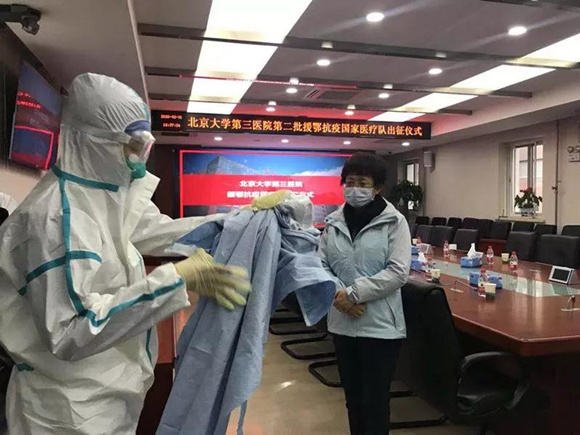 快讯｜北医三院院长乔杰院士，出发，去武汉！