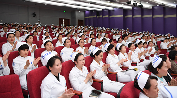 北京大学第三医院2019年国际护士节庆祝大会召开