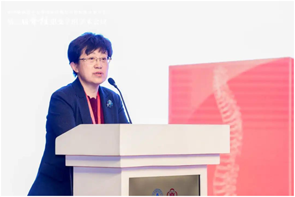 骨科承办中华预防医学会脊柱疾病预防与控制专委会脊柱退变学组学术会议