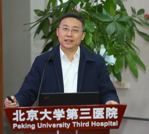 第八届教育部科技委生命医学学部全体委员会议暨生命医学科技前沿与战略支撑研讨会顺利召开