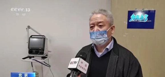 【北京大学】“中国医生，太棒了！”