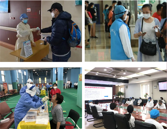 北京大学第三医院2021新年献词 明确目标，坚定信心，不忘初心，砥砺前行