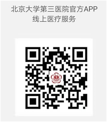 特殊时期 给孕妇特别的关爱