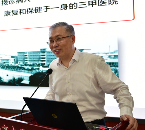 中华全国总工会副主席蔡振华到北京大学第三医院调研工会工作